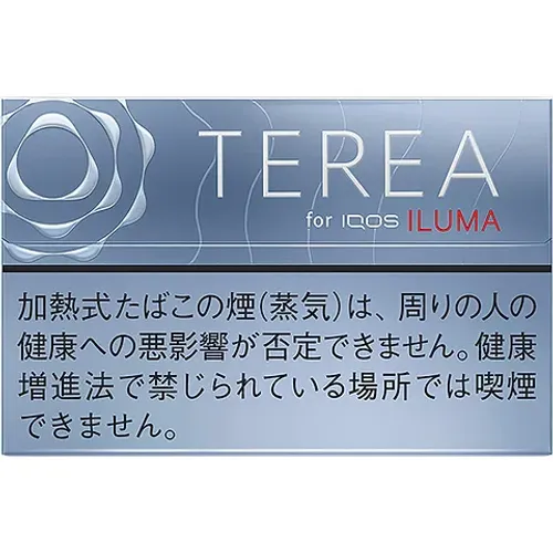 TEREA Balanced Regular (Japon) (10 Adet)