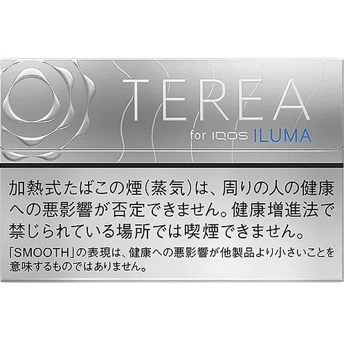 TEREA Smooth Regular (Japon) (10 Adet)